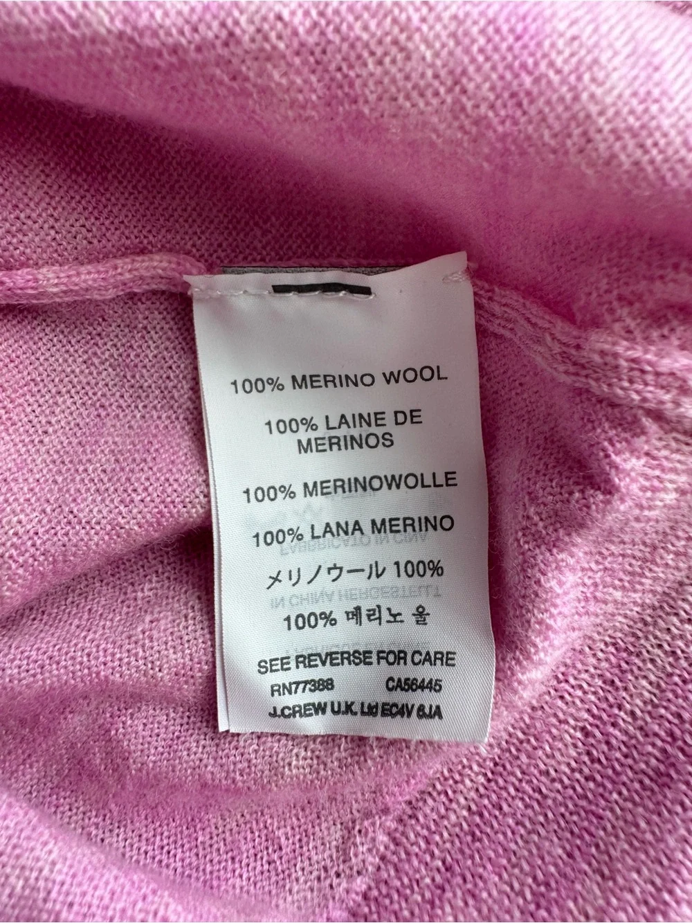 J. Crew Soft Heathered Pink Crewneck Merino Wool Sweater